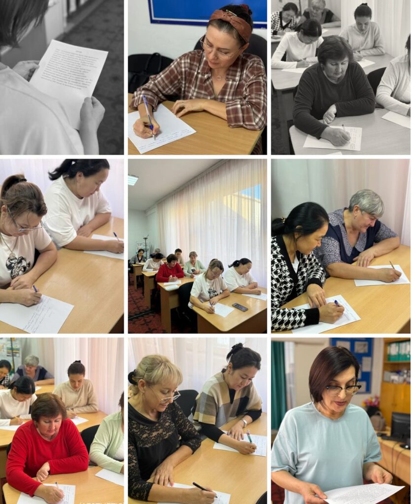 Біздің балабақшамызда мемлекеттік тілдің мәртебесін арттыру мақсатында “Ұлттық диктант” өткізілді.&hellip;